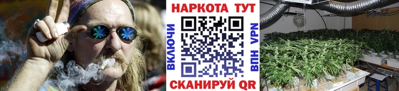 Магазины продажи наркотиков Старая Купавна APVP  Канабис  Кокаин  Меф мяу мяу  Гашиш 