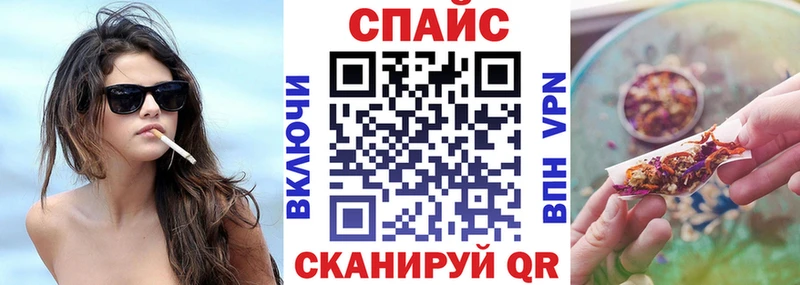 купить наркотики цена  Старая Купавна  гидра ссылка  дарк нет телеграм  БУТИРАТ BDO 