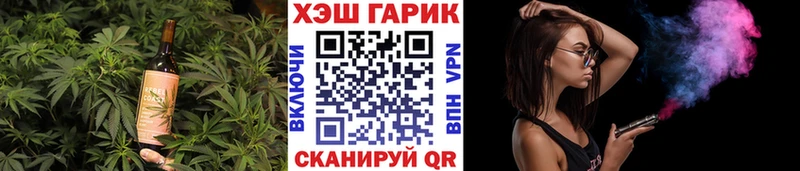 Canna-Cookies марихуана  наркота  OMG как зайти  Старая Купавна 
