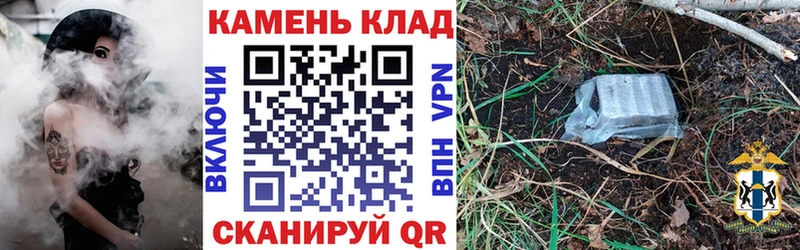 ГАШИШ индика сатива  kraken маркетплейс  Старая Купавна  купить наркоту 