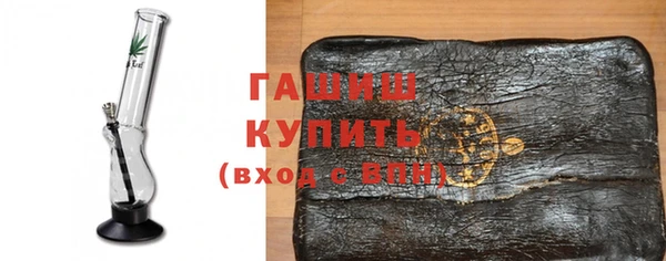 mix Нязепетровск