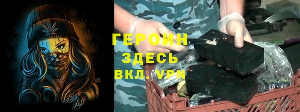 mix Нязепетровск