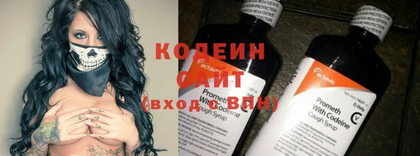 кокс Няндома