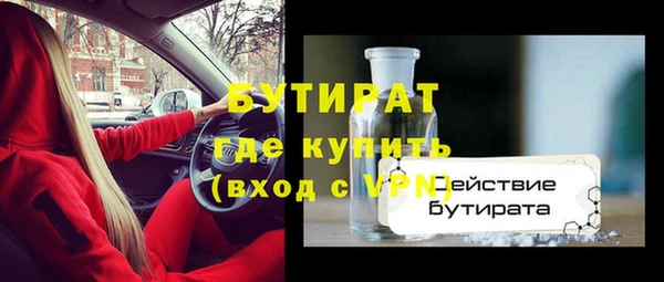кокс Няндома