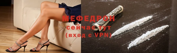кокс Няндома