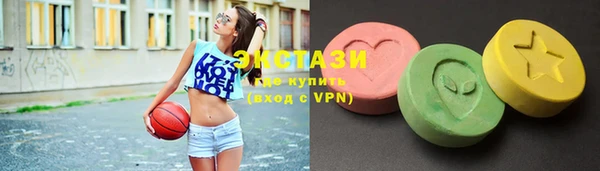 кокс Няндома