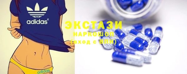 соль курить ск Воткинск