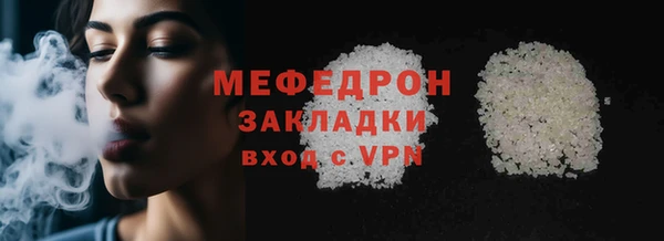 2c-b Всеволожск