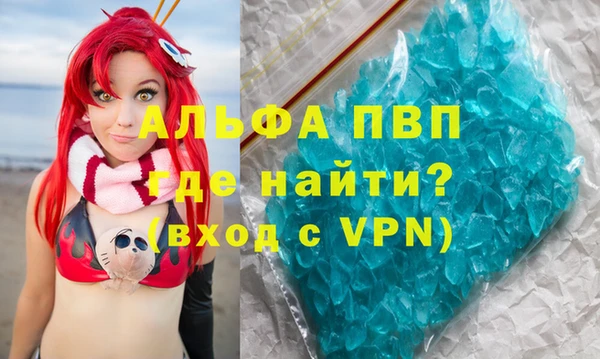 mix Нязепетровск
