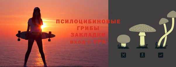 мефедрон VHQ Нягань