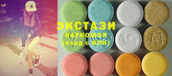 прущие грибы Вуктыл