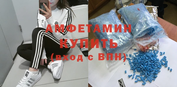 mix Нязепетровск
