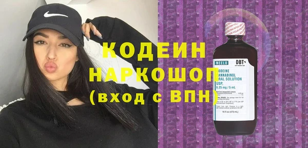 кокс Няндома
