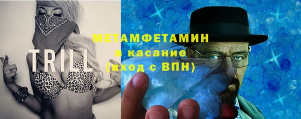 кокс Няндома