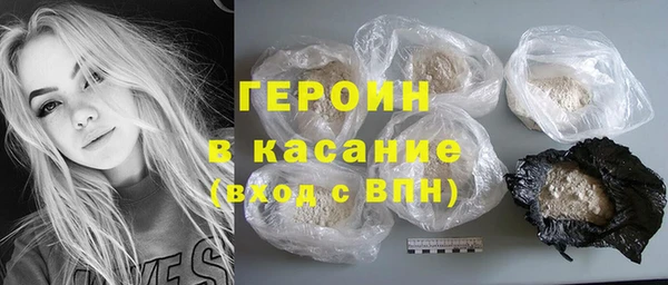 кокс Няндома