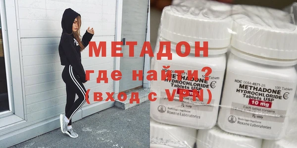 кокс Няндома
