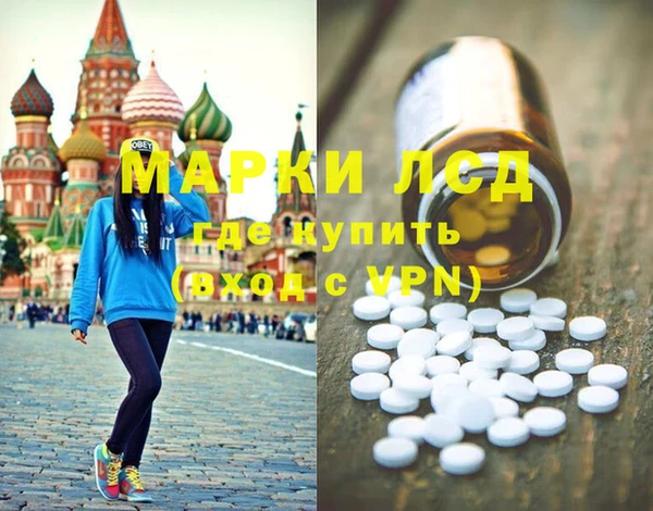 mix Нязепетровск
