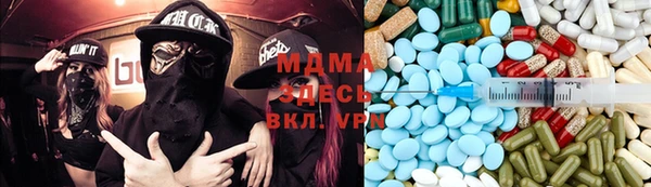 кокс Няндома