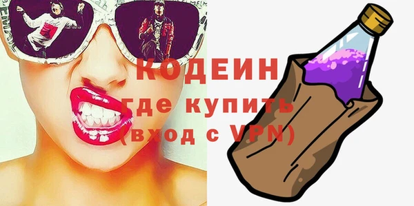 кокс Няндома