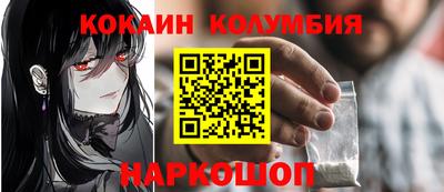 ALPHA-PVP Кунгур