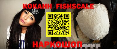 мяу мяу мука Кулебаки