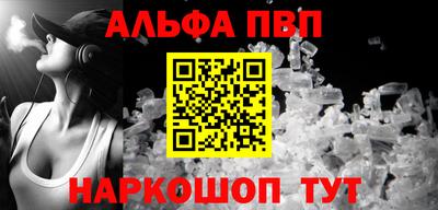 мяу мяу мука Кулебаки