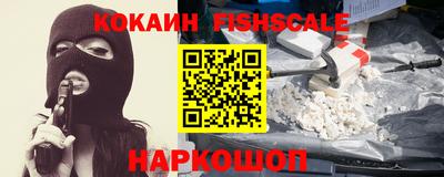 ALPHA-PVP Кунгур