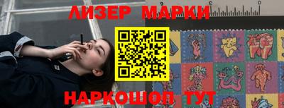 соль ск Кумертау