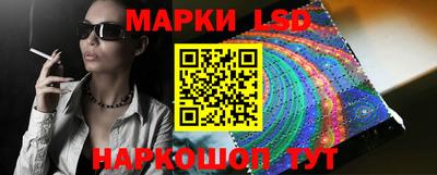 мяу мяу мука Кулебаки