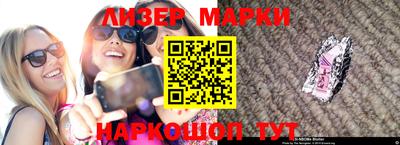 мяу мяу мука Кулебаки