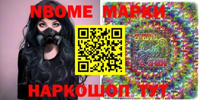 мяу мяу мука Кулебаки