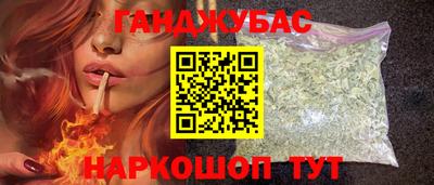 ALPHA-PVP Кунгур