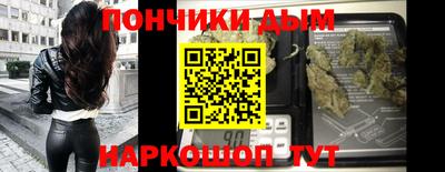 соль ск Кумертау