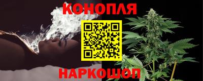 прущие крисы Балашиха