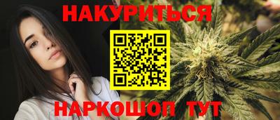 ALPHA-PVP Кунгур