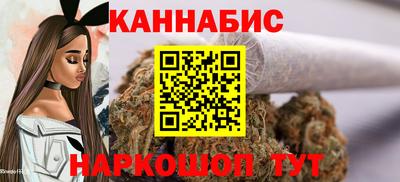 мяу мяу мука Кулебаки