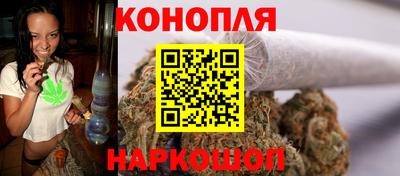 мяу мяу мука Кулебаки