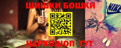 ALPHA-PVP Кунгур