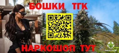 ALPHA-PVP Кунгур