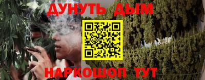 ALPHA-PVP Кунгур