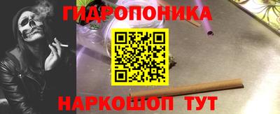соль ск Кумертау