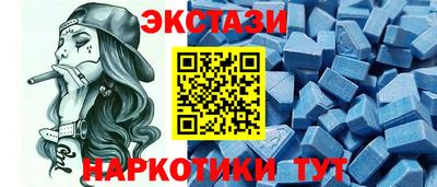 мяу мяу мука Кулебаки