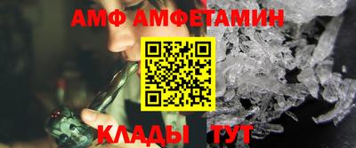мяу мяу мука Кулебаки
