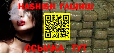 ALPHA-PVP Кунгур