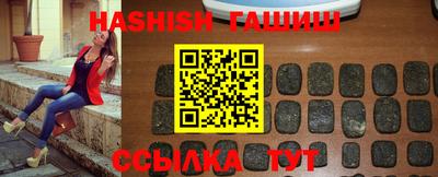 прущие крисы Балашиха