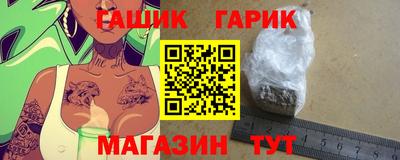 мяу мяу мука Кулебаки