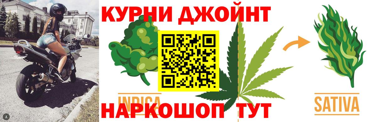 Бошки марихуана LSD WEED  Старая Купавна  Каннабис THC 21%  МАРИХУАНА индика  Бошки марихуана White Widow 